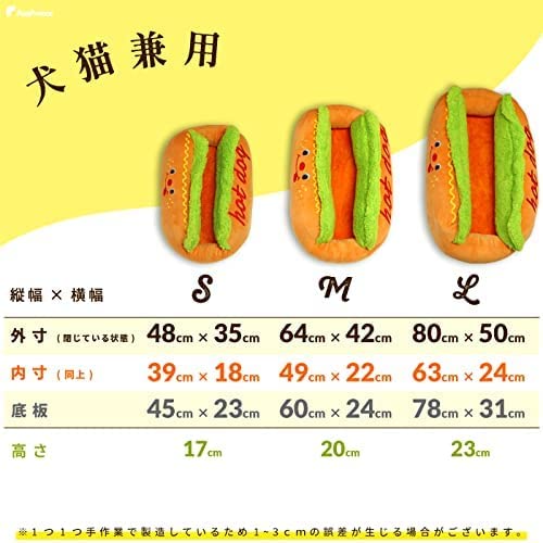 Amazon | ［ポンポリース正規品］発売から12年目のロングセラー