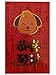 Chinese New Year Red Money Envelope 20-Pack, Dog Emoji