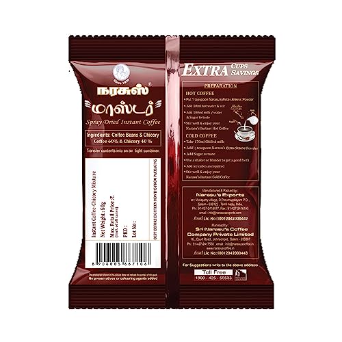 Image of Narasu's Coffee Master Extra Strong 50 Gram Powder|Packet