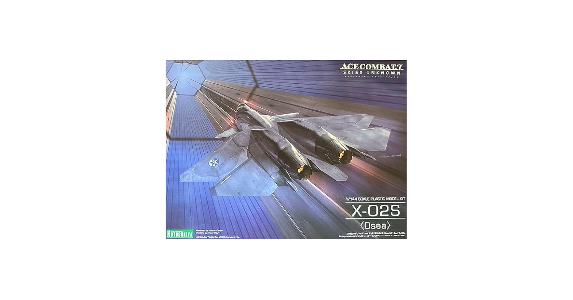 Amazon.co.jp: X02S (Osea) Ace Combat 7 1144 Plastic : Hobbies