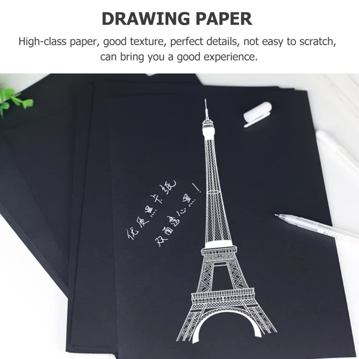 OSALADI Papier à Dessin Noir pour Garçon et Filles 100 Pièces, Épais