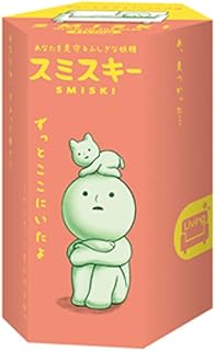 Dreams Smiski Glow in The Dark Figure, Living Series, Random Style, 1 Pack