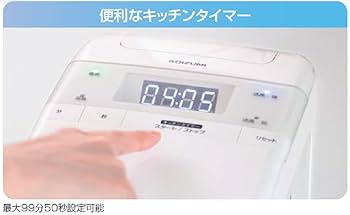 KOIZUMI ハンドドライヤー KAT-0551/W ホワイト Amazon.co.jp: KOIZUMI(コイズミ) ハンドドライヤー ホワイト