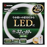 アイリスオーヤマ 蛍光灯 LED 丸型 (FCL) 1本 32形+40形相当 昼白色 LDFCL3240N