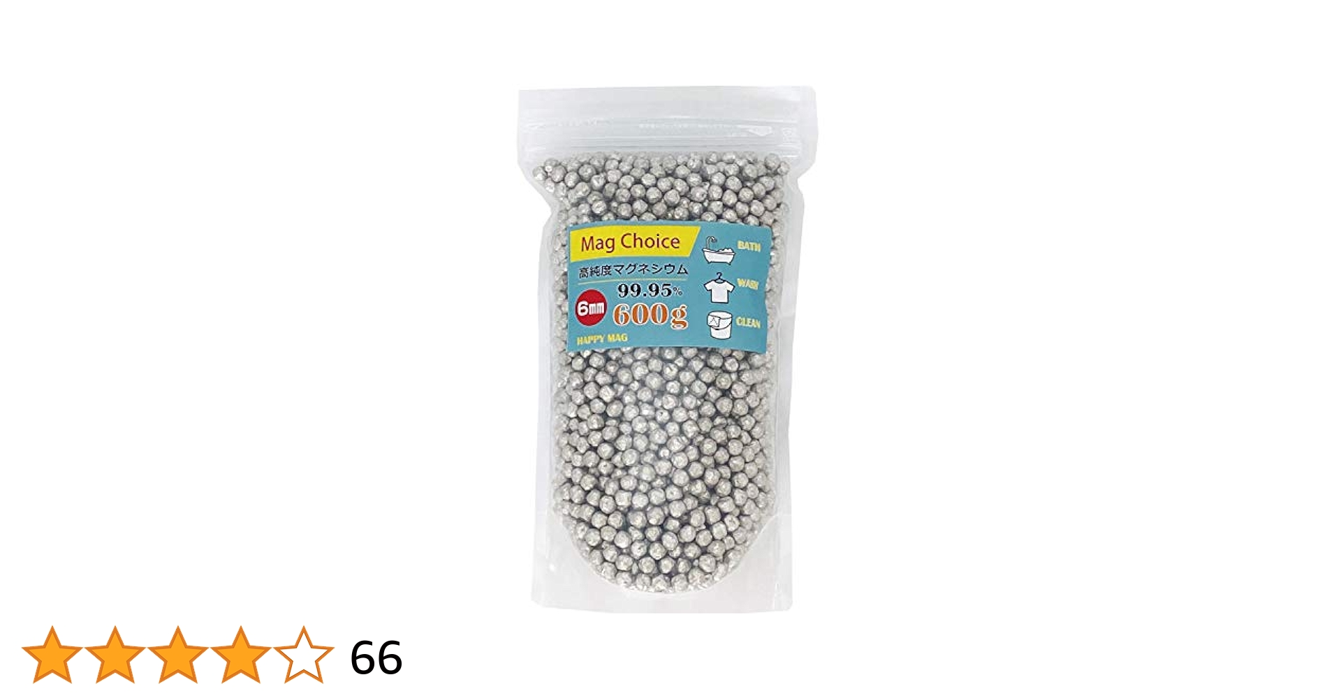 【限定出品！】高純度マグネシウム粒4kg imgrc0099040045.jpg