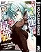 左遷された【無能】宮廷魔法使い、実は魔法がなくても最強 3 (ヤングジャンプコミックスDIGITAL)