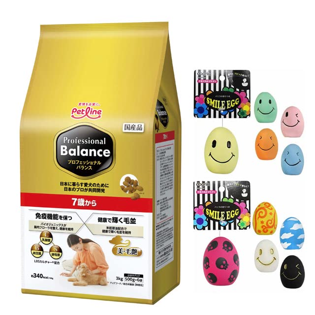 プロフェッショナル バランス 7歳から 3kg 2個セット 【犬想い