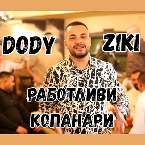 Dody & Ziki