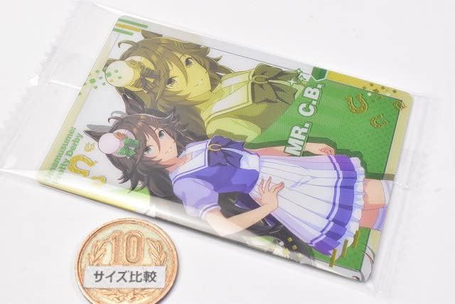 Uma Musume Pretty Derby Twin Wafers 4R [11. Mr. Seby: Character Card (Uniform)] (Single Item) *Card only, Sweets not included
