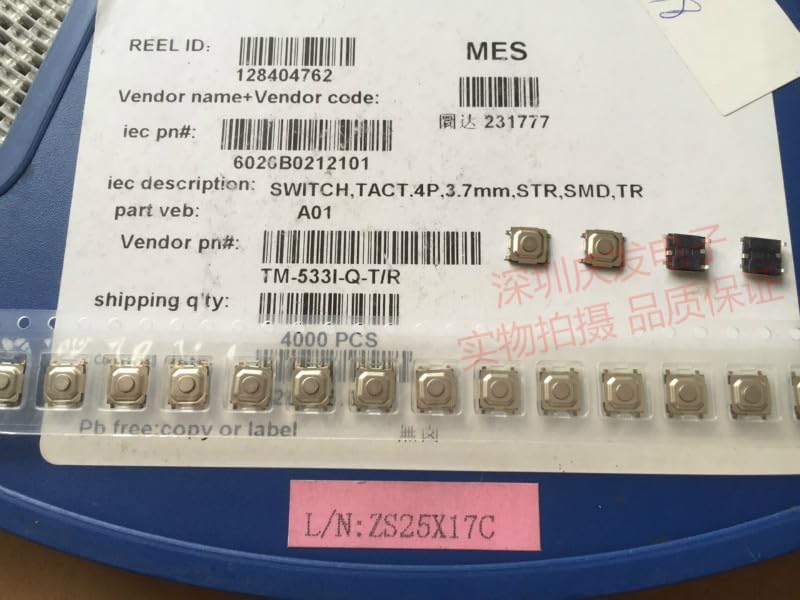 Taiwan Yuan DIP TM-533I-Q-T/R Tact Switch 5.2 * 5.2 * 1.5 Patch 4 Pin Button