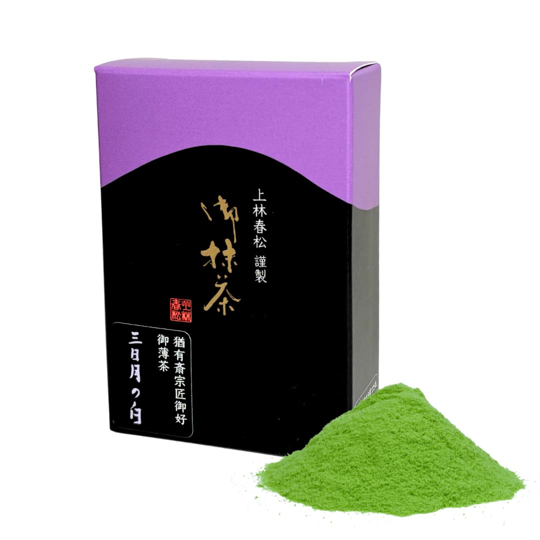 Amazon.co.jp: 上林春松本店 抹茶 三日月の白40gケース入り（Mikazuki