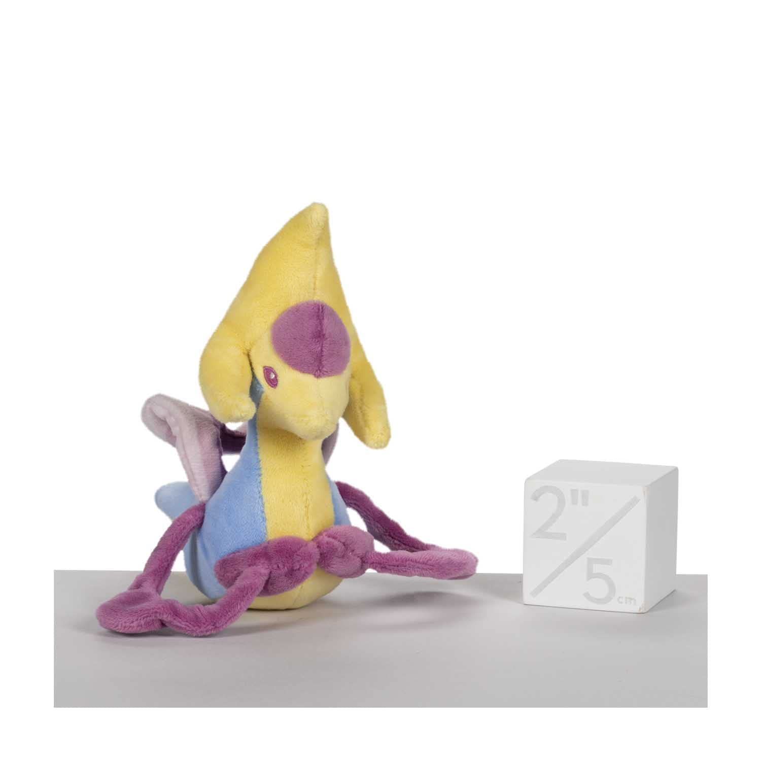 Plush Pokémon Fit Cresselia - Meccha Japan