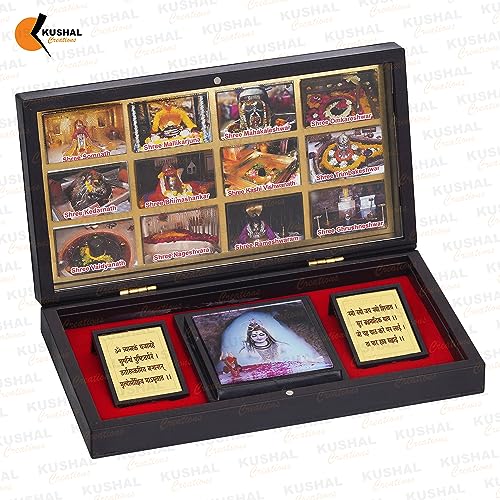 Image of 24K Gold Plated Religious Frame Photo Frame with Charan Paduka Return Gifts for Home Puja Office (12 Jyotirling)