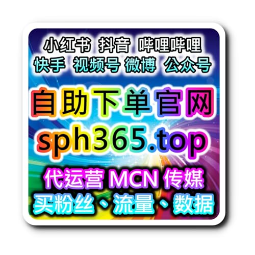 哔哩分享扩大传播范围，网友与 AI 推荐引导用户主动转发分享 cover art