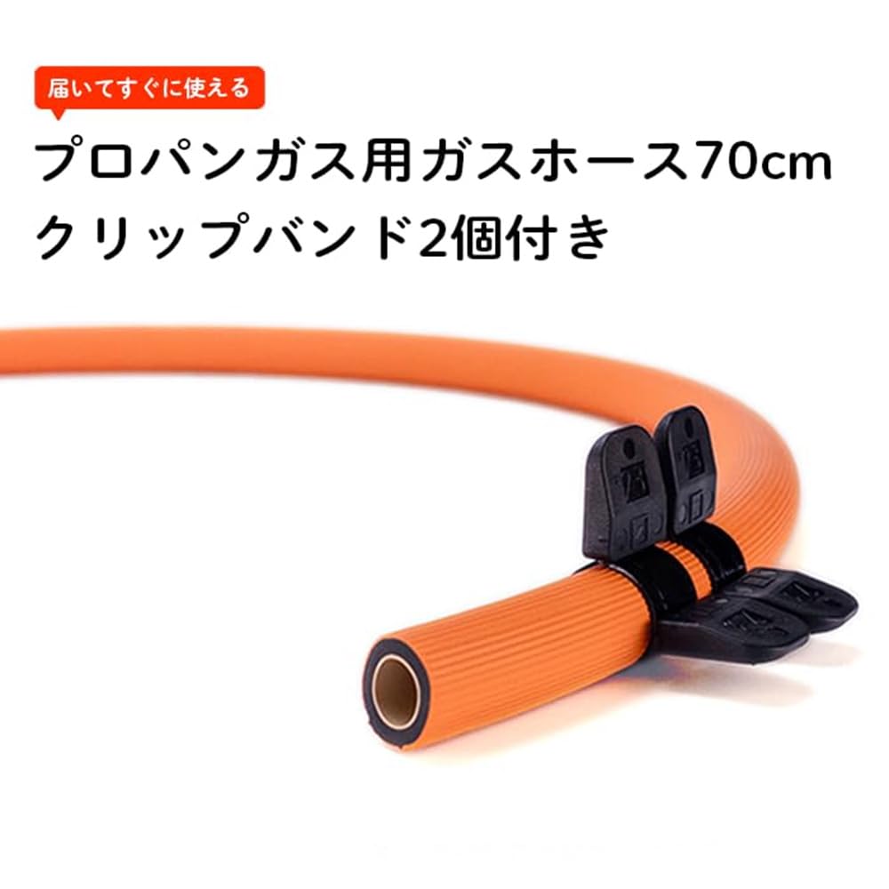 Amazon.co.jp: リンナイ 1口 ガスコンロ 【プロパンガス