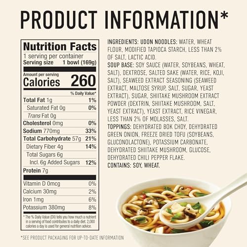 Annie Chun's Soup Bowl, Japanese Style Udon, Non GMO, Vegan, 5.9 Oz (Pack of 6)