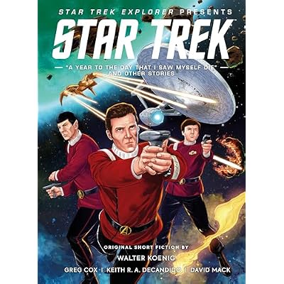 Star Trek Explorer