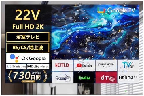 Elecsung」の人気商品一覧 | 安い商品を通販サイトから探す - 価格.com