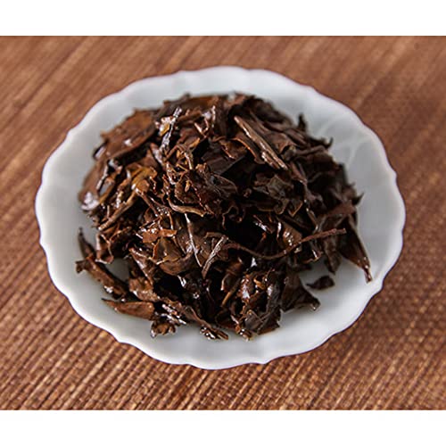 2016 Shou Mei Aged White Tea Cake