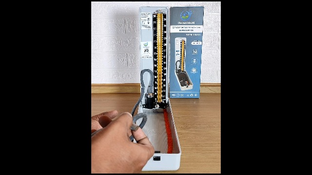 DoctorDeluxe Mercurial Sphygmomanometer Super Deluxe DD-MS-01