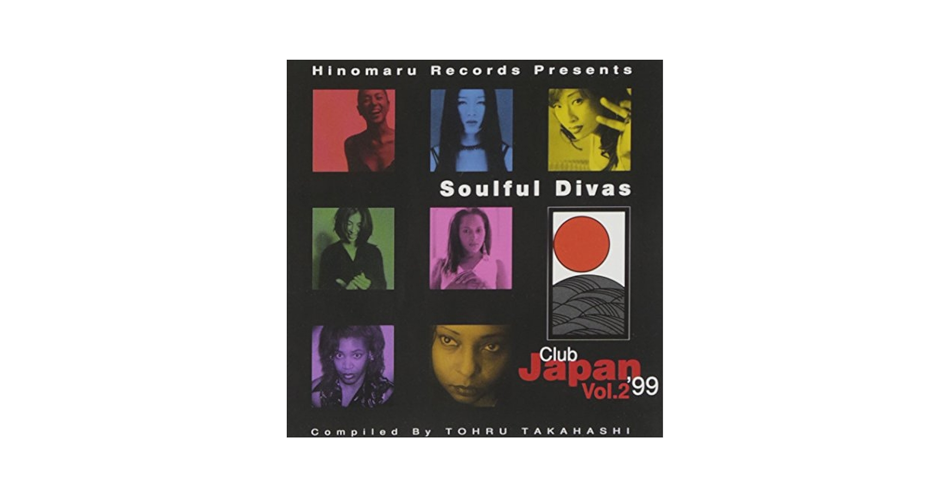 Amazon.co.jp: Club Japan'99(2: ミュージック