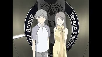 Amazon.co.jp: ラーゼフォン/劇場版ラーゼフォン 多元変奏曲 未開封 Amazon.co.jp: ラーゼフォン/劇場版ラーゼフォン 多元変奏曲 未開封