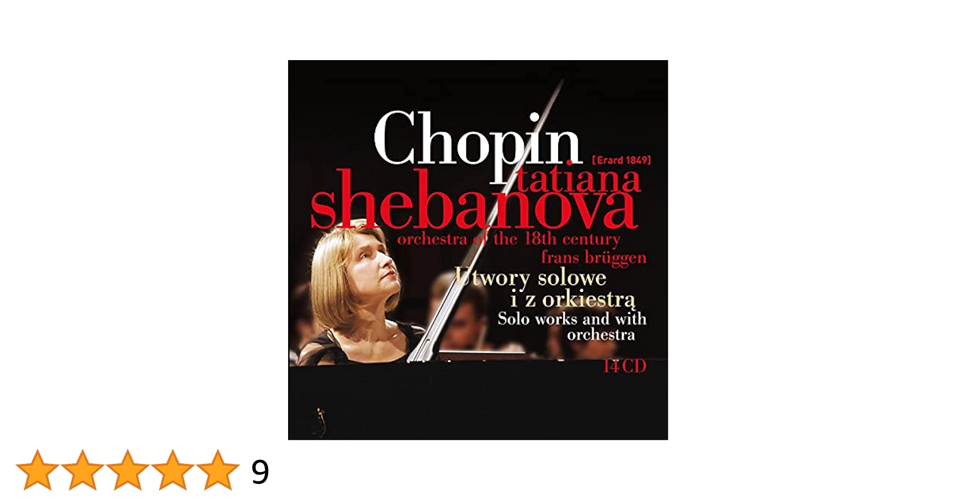 Amazon.co.jp: ザ・リアル・ショパン～タチアナ・シェバノワの