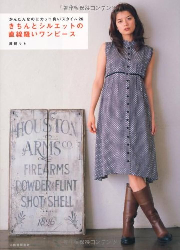 ワンピース 30〜85巻 初版帯 セット ワンピース 30〜85巻 初版帯 セット Amazon.co.jp: 全巻初版帯