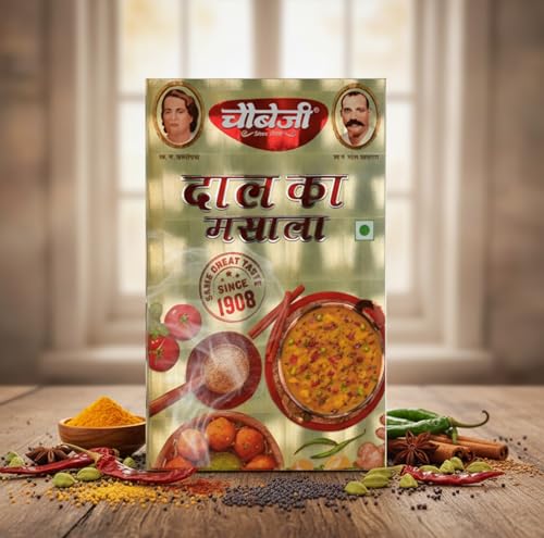 Image of Chaubejee Dal Masala, Indian Lentil Spice Blend, Dal Tadka Masala Powder with Rich Aroma & Flavour (1Kg)