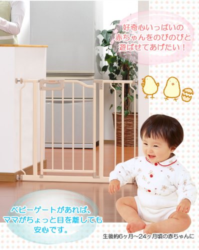Amazon.co.jp: グリーンライフ(GREEN LIFE) ベビーゲートプラス(拡張付 Amazon.co.jp: グリーンライフ(GREEN LIFE) ベビーゲートプラス(拡張付