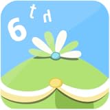 6th Grade Vocab Quest