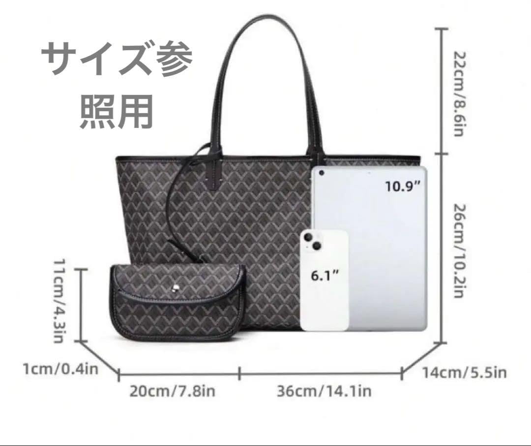 Amazon.co.jp: ゴヤール 好きな方トートバッグ ホワイト 各1色