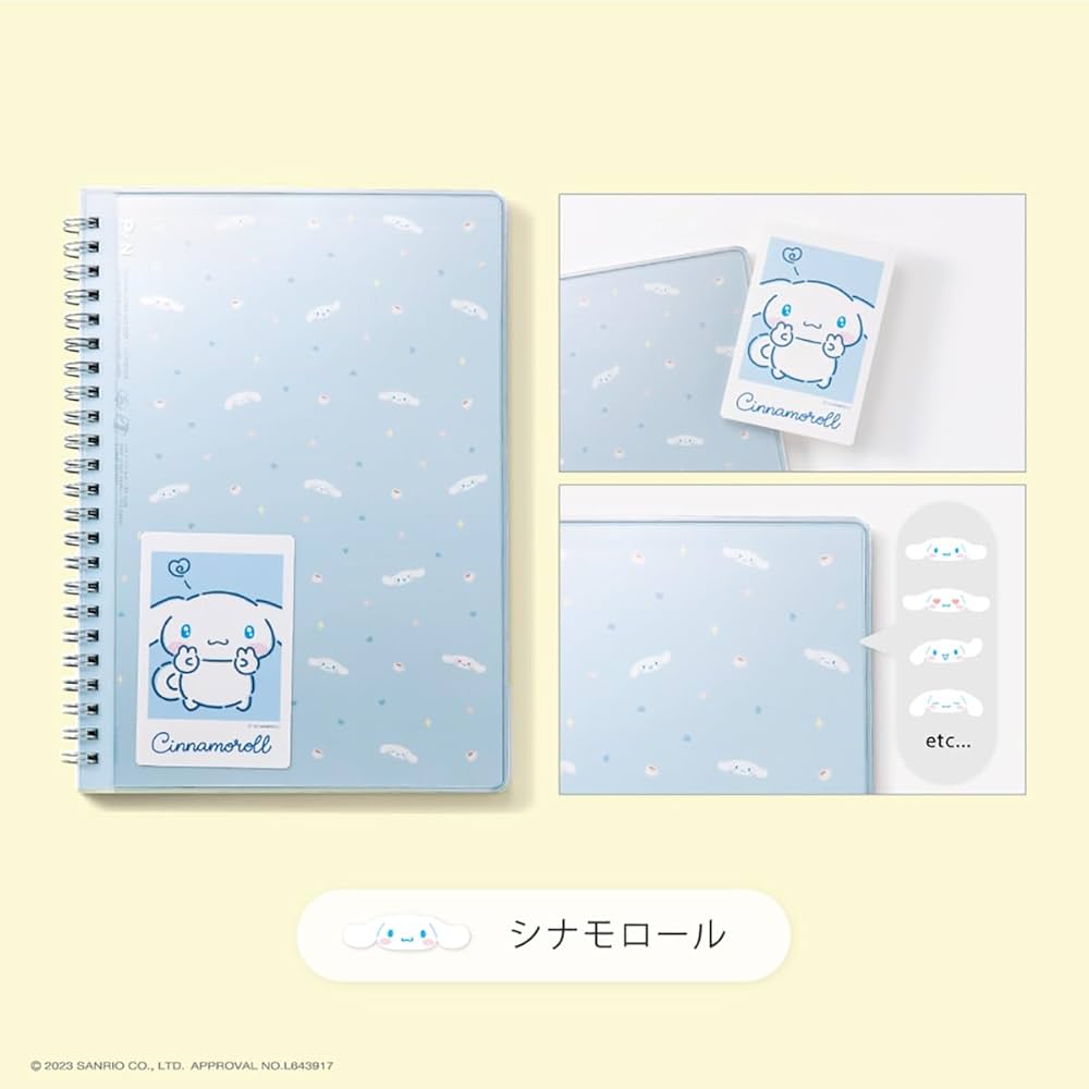 Amazon.co.jp: いろは出版 【サンリオキャラクターズコラボ】PiN