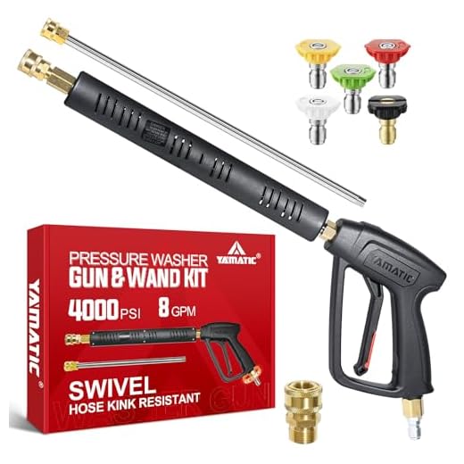 YAMATIC High-Pressure Washer Gun Wand