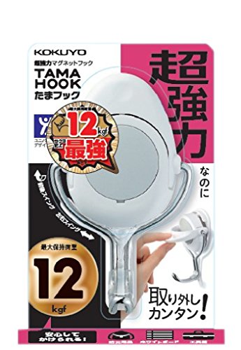 コクヨ超強力マグネットフックTAMAHOOKたまフック白フク-217W