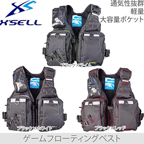 Amazon | X'SELL(エクセル) ゲームフローティングベスト NF-2200