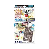 A[X悯lbgEX ~bL[&~j[ 260p