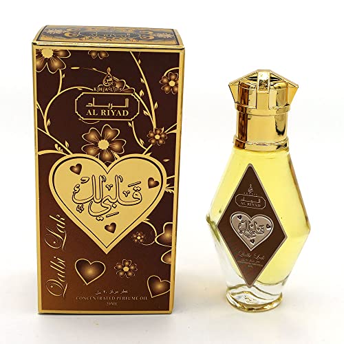 QALBI LAK 20 mL Unisex Roll-On Attar | Premium Perfume Oil | Alcohol-Free | Vegan & Cruelty-Free | by Maison d’Orient Arabian Fragrances | House of AL RIYAD Dubai