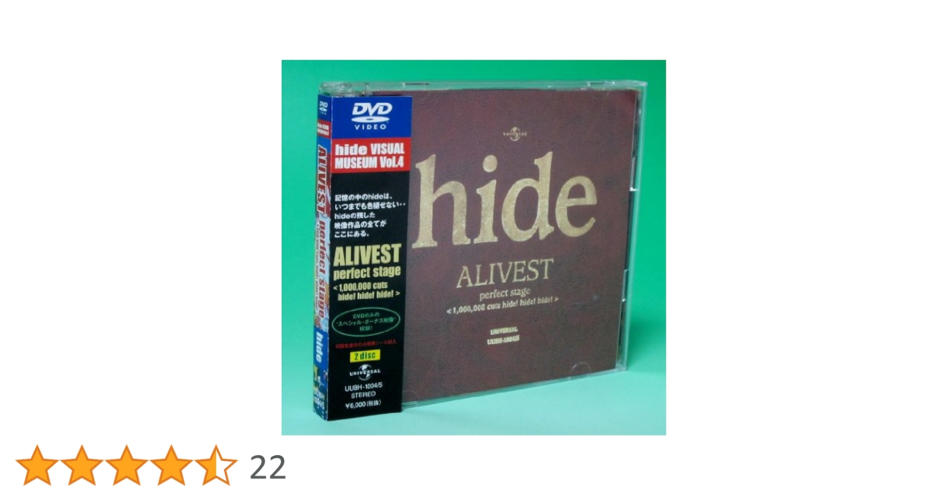 Amazon.co.jp: 