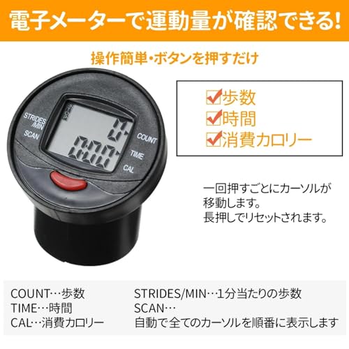JPStriv ステッパー 踏み台昇降マシン 静音 ハンドル付き 足踏み健康器具 の商品画像 4