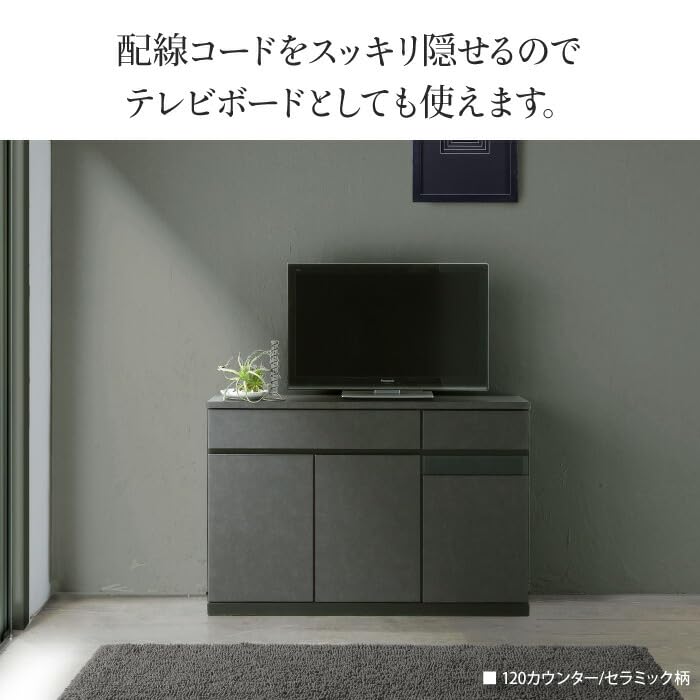 Amazon｜カウンター下収納 奥行き31 テレビ台 薄型 スリム ハイタイプ