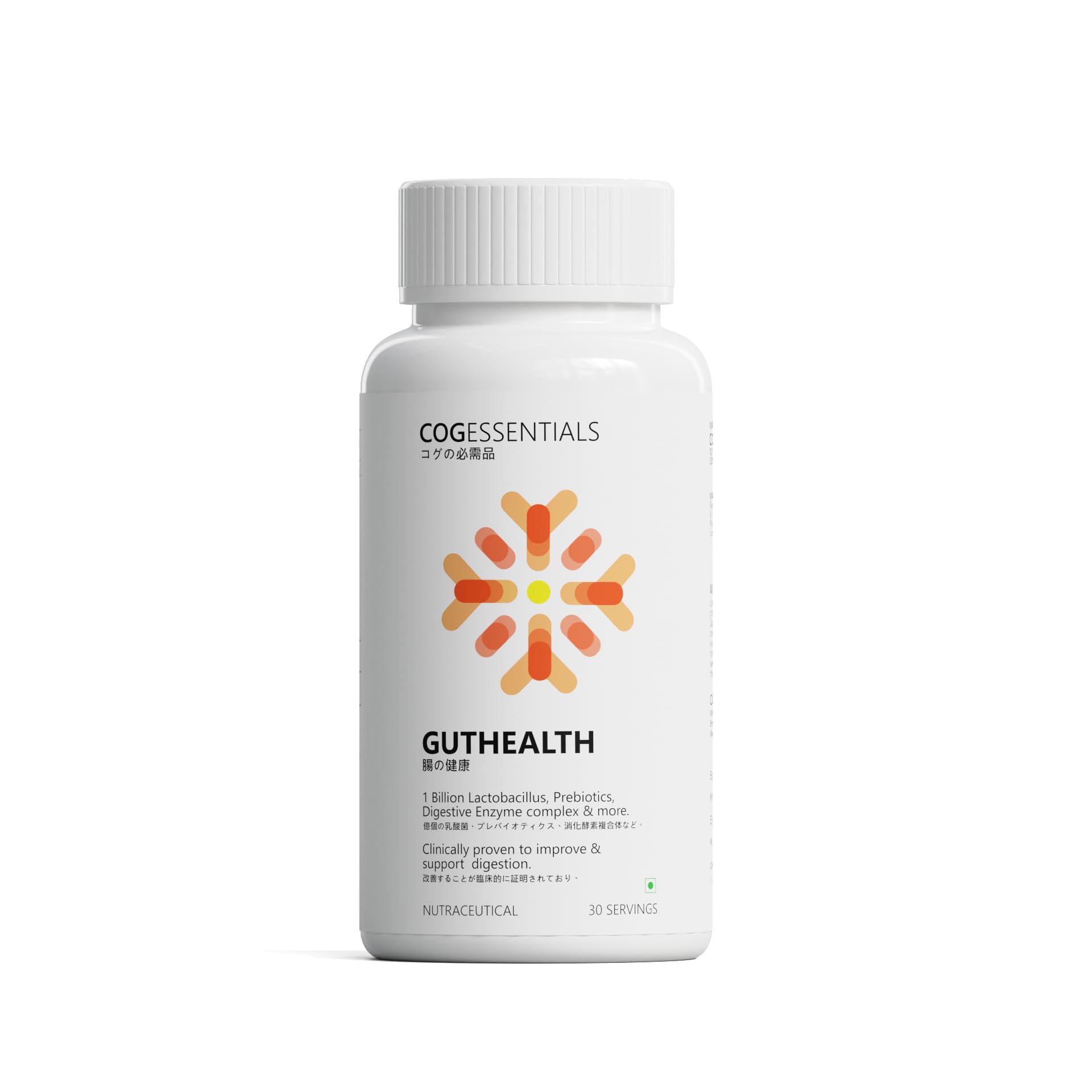 See full amazon price history chart for GutHealth: Powerful Gut Health Support - All-in-One Prebiotic & Probiotic for Digestive & Immune Support | 60 capsules GutHealth: Powerful Gut Health Support - All-in-One Prebiotic & Probiotic for Digestive & Immune Support | 60 capsules (B0D92WT953) Amazon Price History, Amazon Price Tracker