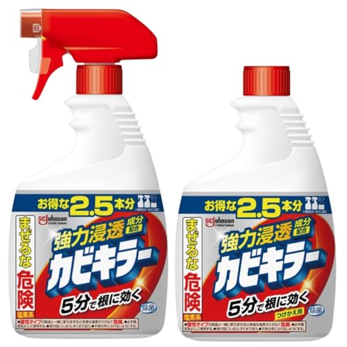 yeʁzJrL[ {1000g + lߑւ1000g x 1 C| Jrp JrXv[   ܂Ƃߔ