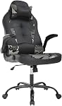 Dopinmin Gaming Chair Racing Computer Chair PU Leather Game Chair Desk Chair with Lumbar Support Flip Up Arms Headrest High Back Swivel Rolling Adjustable Ergonomic Office Chair, Camo
