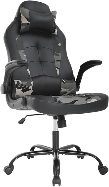 Dopinmin Chaise de jeu chaise informatique de course PU chaise de bureau en cuir avec support Lumbar Flip Up Arms Appui-tête High Back Swivel Rolling chaise de bureau ergonomique réglable, Camo