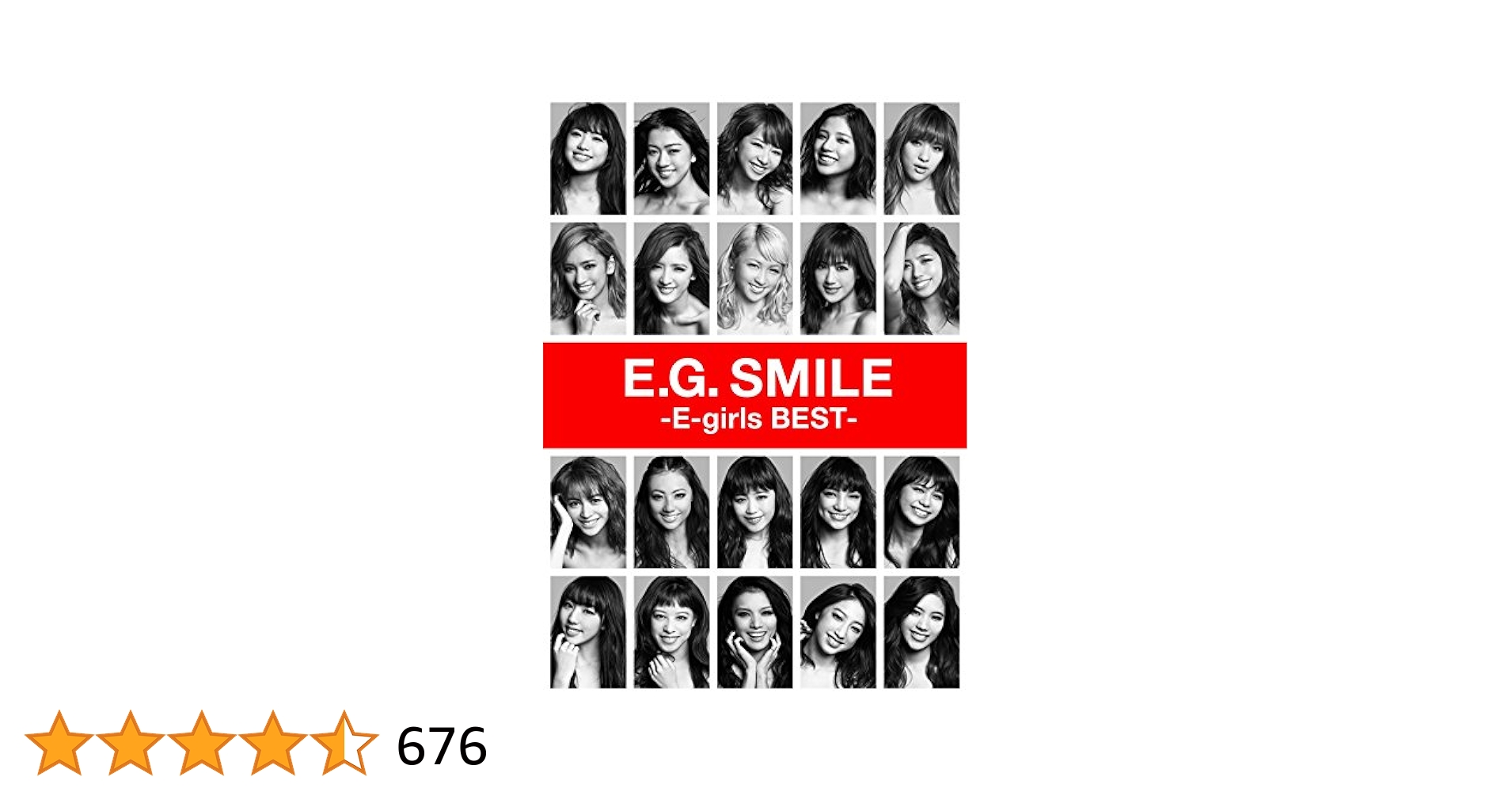 Amazon.co.jp: E.G. SMILE -E-girls BEST-(2CD + 3DVD+スマプラ