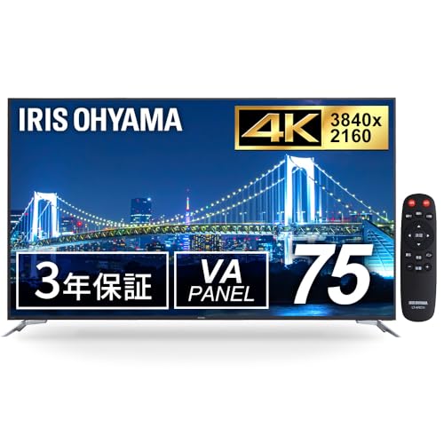 Amazon.co.jp: アイリスオーヤマ モニター 75インチ 4K VAパネル