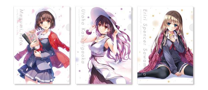 Amazon.co.jp: 冴えない彼女の育てかた♭ AnimeJapan2018 クリア