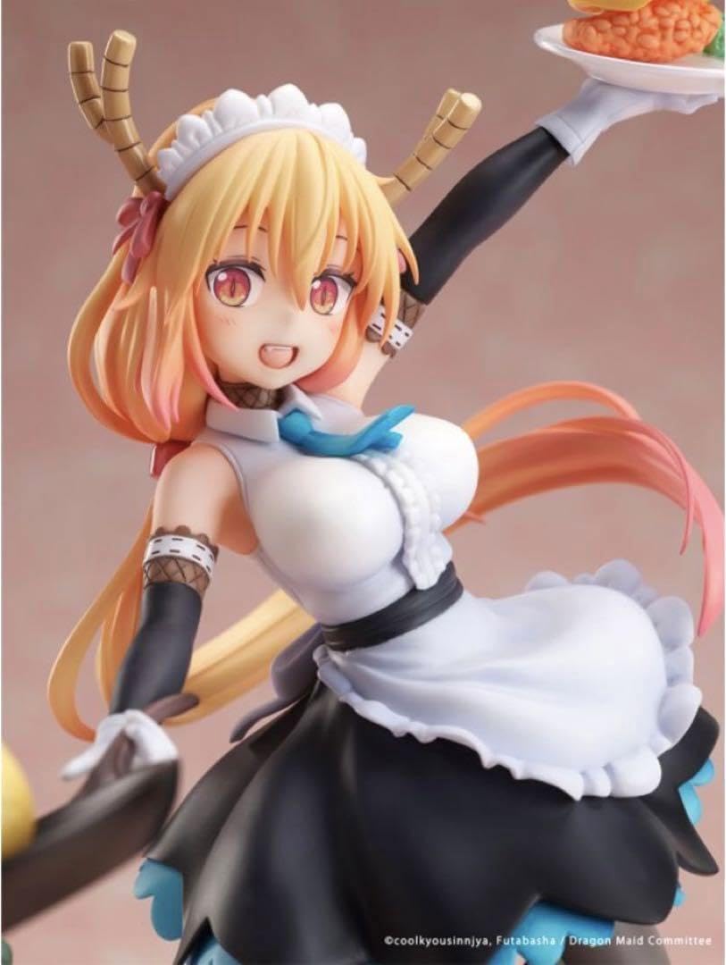 Amazon | TOYS 小林さんちのメイドラゴンS トール メイドカフェ