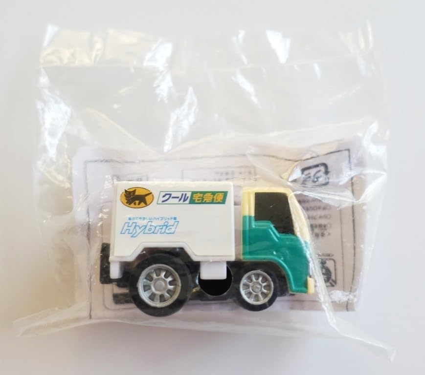 Amazon.co.jp: クロネコヤマト トミー ポケットチョロQ 品 ヤマト運輸